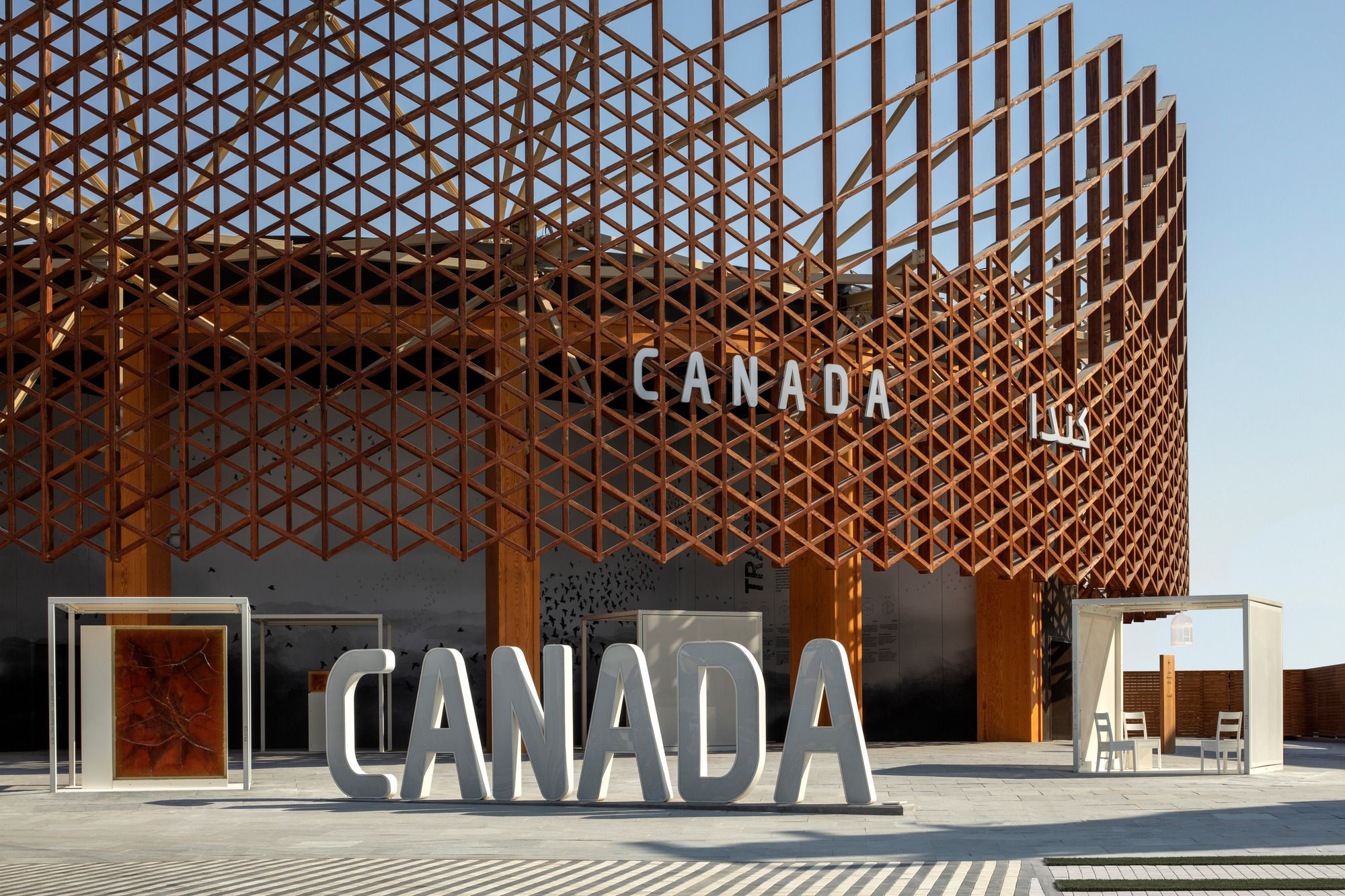 Arch2O-canadian-pavilion-at-expo-2020-dubai-moriyama-teshima-architects-3