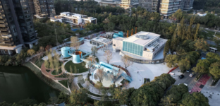 O·POWER Culture & Arts Centre Arch2O