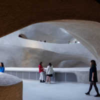 Richard Gilder Center Arch2O