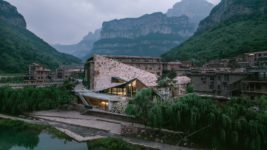 Taihang Xinyu Art Museum Arch2O
