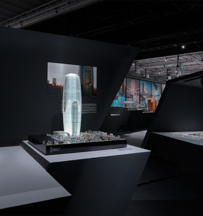 New World Exhibition Arch2O