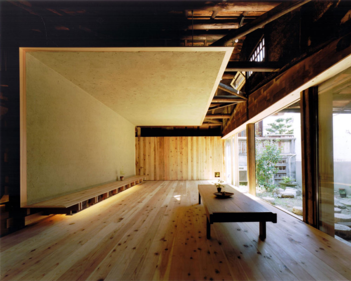 Modern Japanese House Arch2O