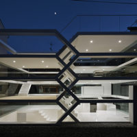 Modern Japanese House Arch2O