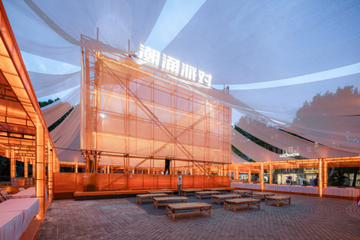 Dive In Summer Pavilion l UAO Design