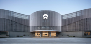 NIO Delivery Center Arch2O