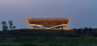 Chengdu Tianfu City Planning Hall Arch2O