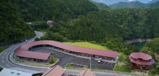 Kamikatsu Zero Waste Center Arch2O