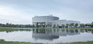 Nanjing Jiangbei Civic Center Arch2O