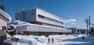 Niseko Town Hall Arch2O