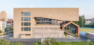 Nanqiao Academy Arch2O