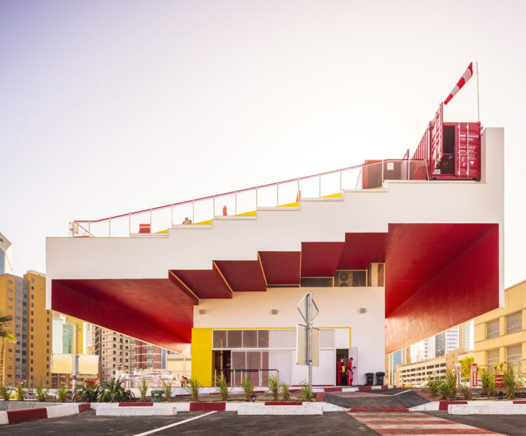 BBT Hilltop Restaurant | TAEP/AAP