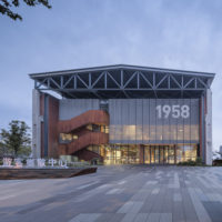 canal hub 1958 shenzhen huahui design