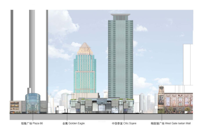 CITIC SQUARE Renovation