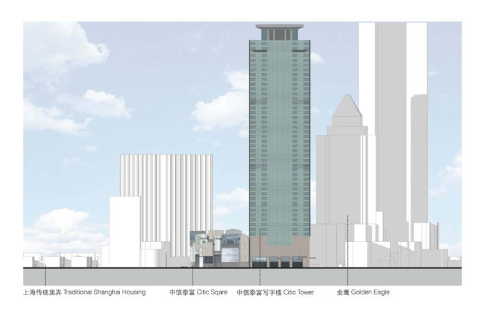 CITIC SQUARE Renovation