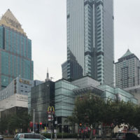 CITIC SQUARE Renovation