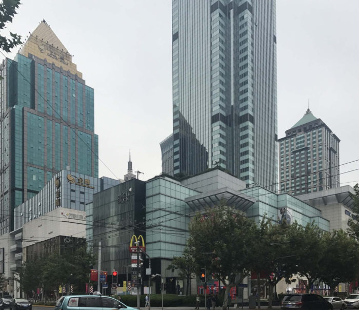 CITIC SQUARE Renovation