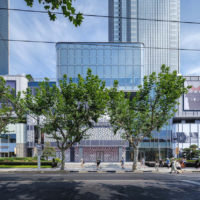 CITIC SQUARE Renovation