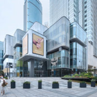 CITIC SQUARE Renovation