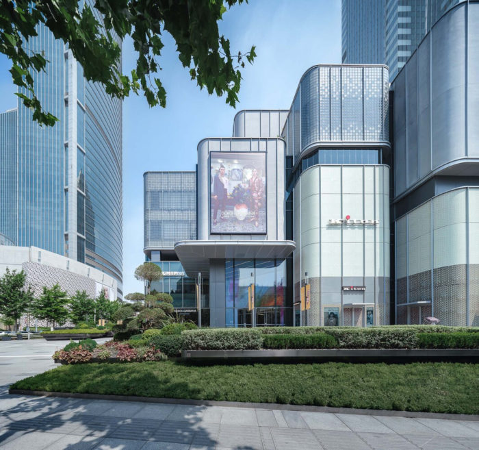 CITIC SQUARE Renovation