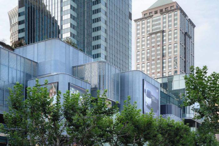 CITIC SQUARE Renovation