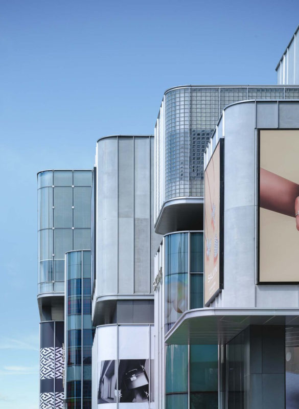 CITIC SQUARE Renovation