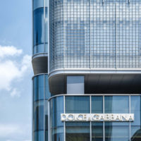 CITIC SQUARE Renovation