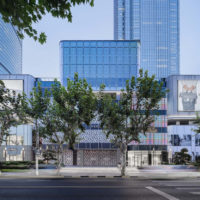 CITIC SQUARE Renovation