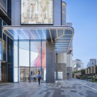 CITIC SQUARE Renovation