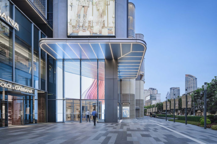 CITIC SQUARE Renovation