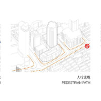 CITIC SQUARE Renovation