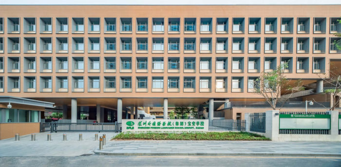 -shenzhen-foreign-language-school-baoan-campus-capol