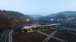 Wufu Shanshui Dragon Family Banquet Restaurant