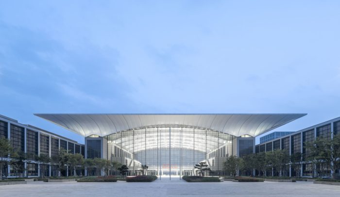 China Hongdao International Conference & Exhibition Center