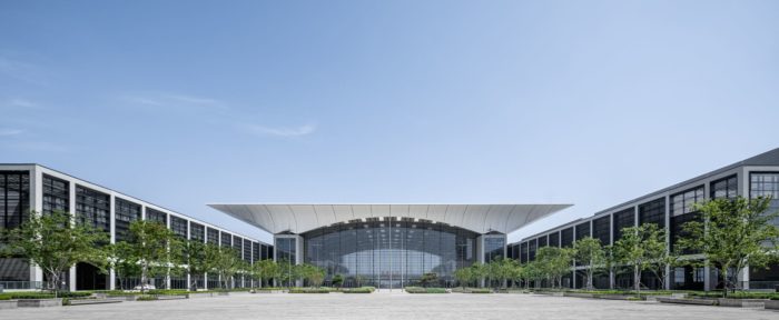 China Hongdao International Conference & Exhibition Center