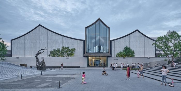 Xu Wei Art Museum