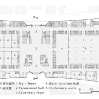 Changsha International Conference Center