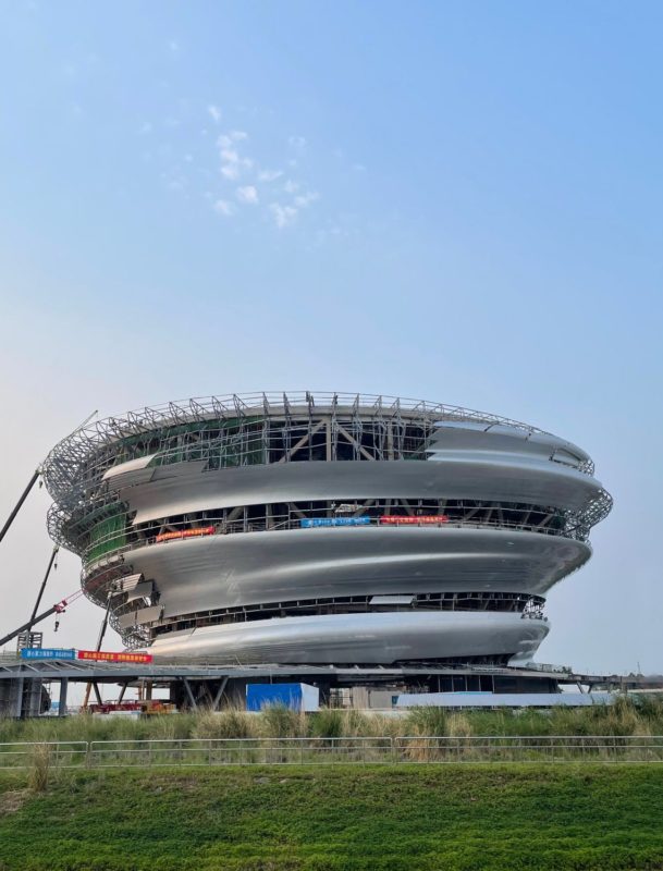 Hainan Science and Technology Museum