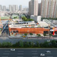 HOUJIE TIMES Commercial Complex
