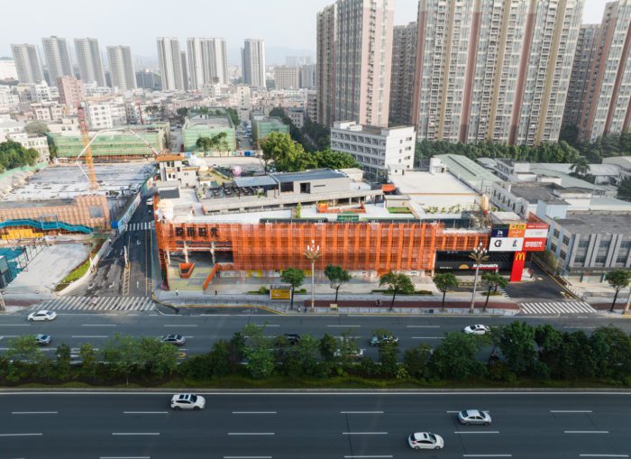 HOUJIE TIMES Commercial Complex
