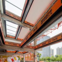 HOUJIE TIMES Commercial Complex