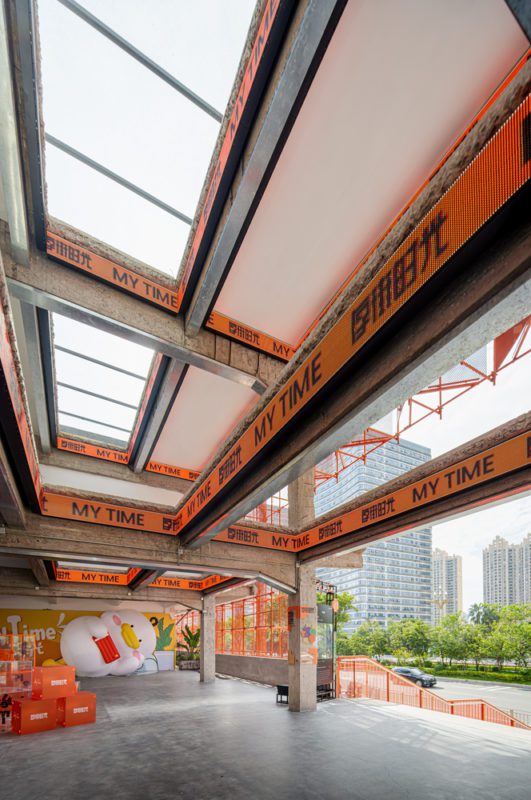 HOUJIE TIMES Commercial Complex
