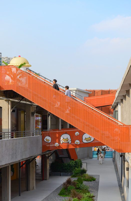 HOUJIE TIMES Commercial Complex