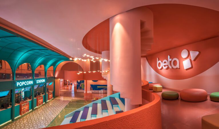 Beta Cinema | Module K