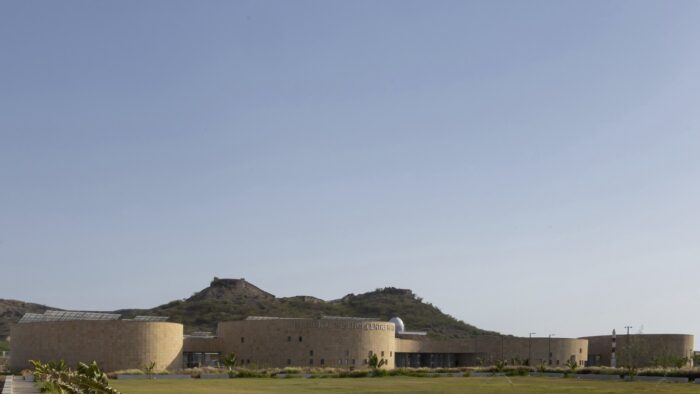 Regional Science Centre