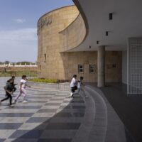 Regional Science Centre