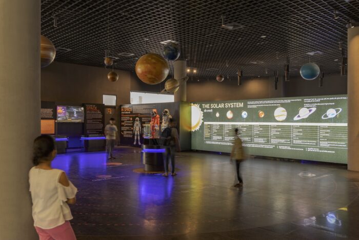 Regional Science Centre