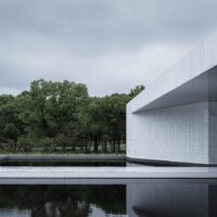 Yanzi Memorial Hall
