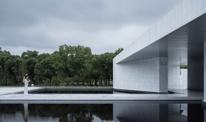 Yanzi Memorial Hall