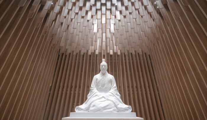 Yanzi Memorial Hall