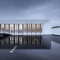 Yanzi Memorial Hall